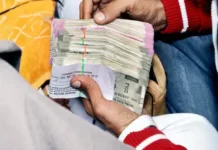 महिला ने लगाए गंभीर आरोप, पैसों की मांग और दूसरी शादी को लेकर विवाद बढ़ा Yamunanagar case