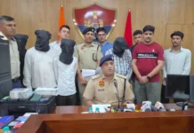 यूट्यूब से सीखी साइबर ठगी, नकली फिंगरप्रिंट बनाकर लाखों की धोखाधड़ी करने वाला गैंग गिरफ्तार Cyber Fraud