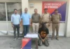 पंचकूला में ड्रग्स सप्लाई नेटवर्क पर चोट, हिमाचल का युवक गिरफ्तार Panchkula police