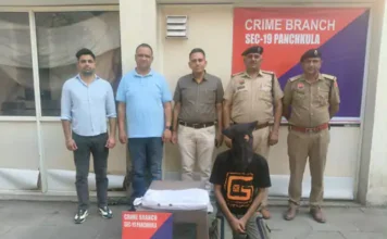 पंचकूला में ड्रग्स सप्लाई नेटवर्क पर चोट, हिमाचल का युवक गिरफ्तार Panchkula police