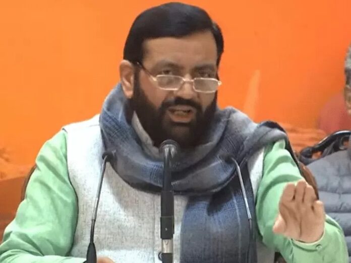 Somnath Swabhiman Parv