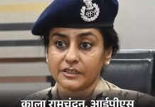 पुलिस प्रशासन में बड़ा फेरबदल, कई वरिष्ठ अधिकारियों को मिली नई जिम्मेदारी Administrative Reshuffle