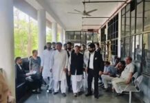 वरिष्ठ नेता पर टिप्पणी मामले में सांसद की अदालत में पेशी आज defamation case
