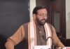 इस बार शांत रहेगा जल बंटवारा मुद्दा, बांध में भरपूर भंडारण से कम हुई टकराव की आशंका water dispute