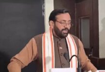 इस बार शांत रहेगा जल बंटवारा मुद्दा, बांध में भरपूर भंडारण से कम हुई टकराव की आशंका water dispute
