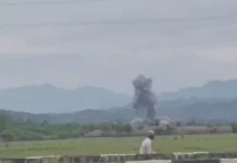 पंचकूला में शक्तिशाली विस्फोट परीक्षण से गूंजा इलाका, दूर-दूर तक महसूस हुआ असर Panchkula News