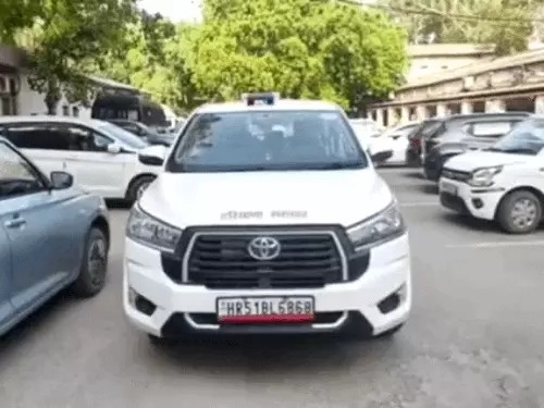 Faridabad Municipal Corporation