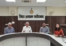 दिल्ली-मुंबई एक्सप्रेसवे किनारे बनेगा हरित कॉरिडोर, शहर में बढ़ेगी ग्रीन कवरेज Delhi Mumbai Expressway