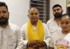 सुभाष कलसाना को मिली नई जिम्मेदारी, सहकारी क्षेत्र में संभालेंगे अहम पद Subhash Kalsana
