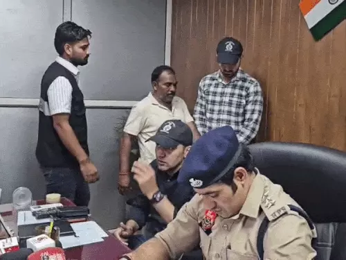 Gurugram Murder Case