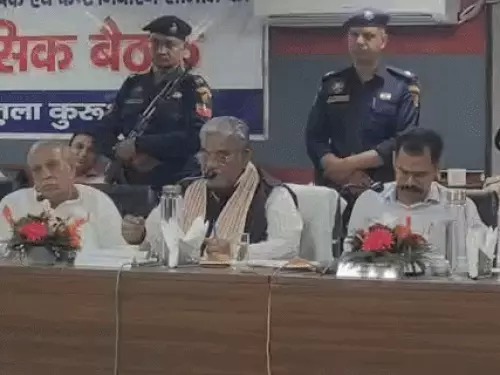 Grievance Meeting