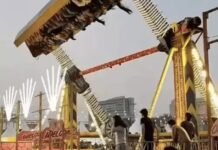 सूरजकुंड मेले में हादसे के बाद कार्रवाई, झूला संचालक हिरासत में Surajkund Mela accident