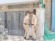 पंचकूला में निर्माणाधीन मकान में चौकीदार की हत्या: साथी पर हत्या का शक Panchkula Murder Case