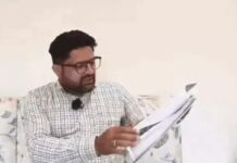 अंबाला सियासत में निजी विवाद ने पकड़ा तूल, मेयर उम्मीदवार को लेकर परिवार में टकराव Ambala politics