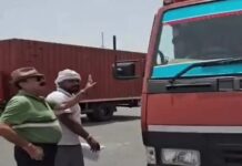 दिल्ली बॉर्डर पर थमी मालवाहक आवाजाही, ट्रांसपोर्ट बंदी से सप्लाई प्रभावित Gurugram Transport Strike