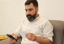 विधायक को धमकी भरा कॉल: गालियां देने का आरोप, पुलिस प्रतिक्रिया पर भी उठे सवाल MLA Threat Call