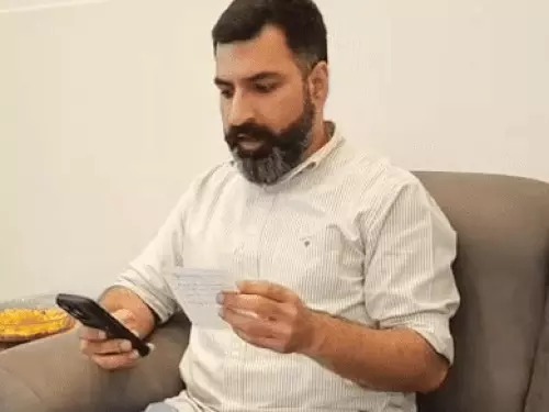 MLA Threat Call