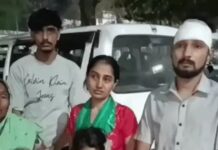 पारिवारिक विवाद ने लिया हिंसक रूप, युवक के साथ मारपीट का आरोप Faridabad News