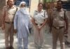 युवती को धमकाने और बदनाम करने के आरोप में बुजुर्ग गिरफ्तार Kurukshetra News