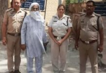 युवती को धमकाने और बदनाम करने के आरोप में बुजुर्ग गिरफ्तार Kurukshetra News