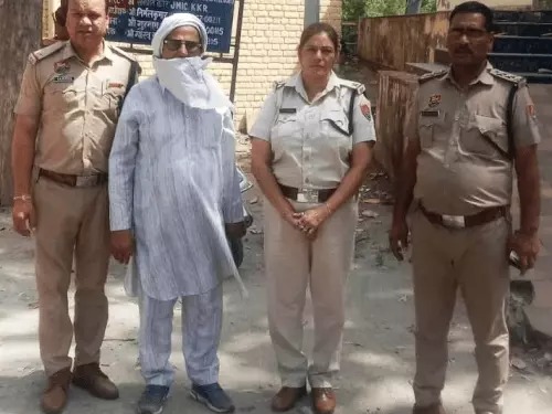 Kurukshetra News