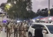 ईद-उल-जुहा पर फरीदाबाद में सुरक्षा कड़ी, शहरभर में हाई अलर्ट जारी Eid ul Zuha