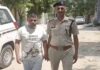 कारोबारी धोखाधड़ी का खुलासा, लाखों नहीं करोड़ों की रकम लेकर आरोपी काबू Fraud Case