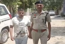 कारोबारी धोखाधड़ी का खुलासा, लाखों नहीं करोड़ों की रकम लेकर आरोपी काबू Fraud Case