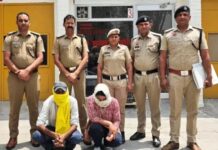 फर्जी परीक्षार्थी बनकर परीक्षा देने पहुंची युवती गिरफ्तार, पैसे लेकर किया था सौदा Board Exam Fraud