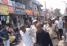 रंगदारी मांगने वालों की सरेआम बेइज्जती, बाजार में घुमाने का VIDEO वायरल Extortion Case