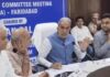 हरियाणा कैबिनेट बैठक में करोड़ों के घोटाले का मुद्दा गरमाया, जांच की उठी मांग Haryana Cabinet