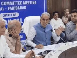 हरियाणा कैबिनेट बैठक में करोड़ों के घोटाले का मुद्दा गरमाया, जांच की उठी मांग Haryana Cabinet