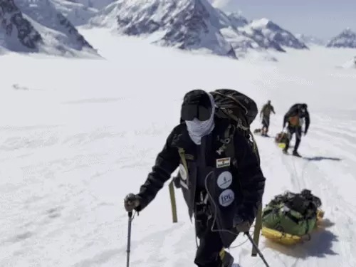 Mountaineer