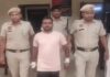दिल दहला देने वाला कांड, परिवार के पांच सदस्यों की हत्या का आरोपी पकड़ा Gurugram murder case