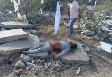 युवक की निर्मम हत्या, शव के साथ की गई दरिंदगी Haryana crime