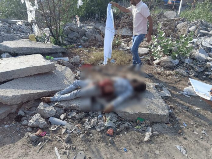 Haryana crime