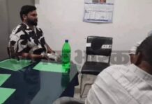 रिश्वतखोरी का खुलासा, वकील और पटवारी रंगे हाथ गिरफ्तार Bhiwani Bribery Case