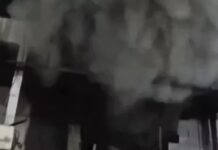 व्यस्त बाजार में भीषण आग, घंटों की मशक्कत के बाद हालात काबू में Showroom Fire