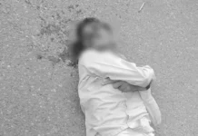 वित्तीय गड़बड़ी के बाद बड़ा कदम: अधिकारी ने दफ्तर की ऊंचाई से कूदकर दी जान account officer