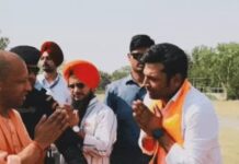बड़ी साजिश का खुलासा: गैंग कनेक्शन में युवक गिरफ्तार, सरपंच को निशाना बनाने की तैयारी Lakhbir Landa Gang