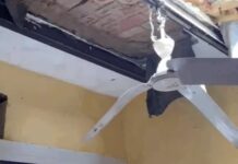 बड़ा हादसा, स्कूल की छत गिरने से बच्चों में मची चीख-पुकार Faridabad school accident