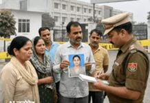 यमुनानगर में पूर्व महिला लेक्चरर के लापता होने से सनसनी, परिवार और पुलिस तलाश में जुटे Yamunanagar News