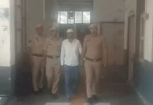 नूंह में दुष्कर्म दोषी को सख्त सजा, अदालत ने सुनाया बड़ा फैसला Fast Track Court