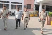 झांसा देकर लाखों की ठगी करने वाले गिरोह का पर्दाफाश, एक आरोपी दबोचा Cyber Fraud