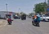हरियाणा में बढ़ेगी झुलसाने वाली गर्मी, कई जिलों में लू का खतरा बढ़ा Heatwave Alert