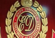 रियल एस्टेट कारोबारियों पर बड़ी कार्रवाई, करोड़ों की संपत्ति जब्त property attached