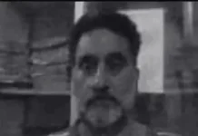 जज के नाम पर सौदेबाजी का आरोप, हाईकोर्ट वकील को कोर्ट से नहीं मिली राहत High Court Lawyer
