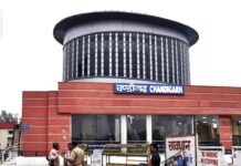 चंडीगढ़ रेलवे स्टेशन का मेंटेनेंस यार्ड होगा आधुनिक, यात्रियों को मिलेगी बेहतर सुविधा Chandigarh Railway Station