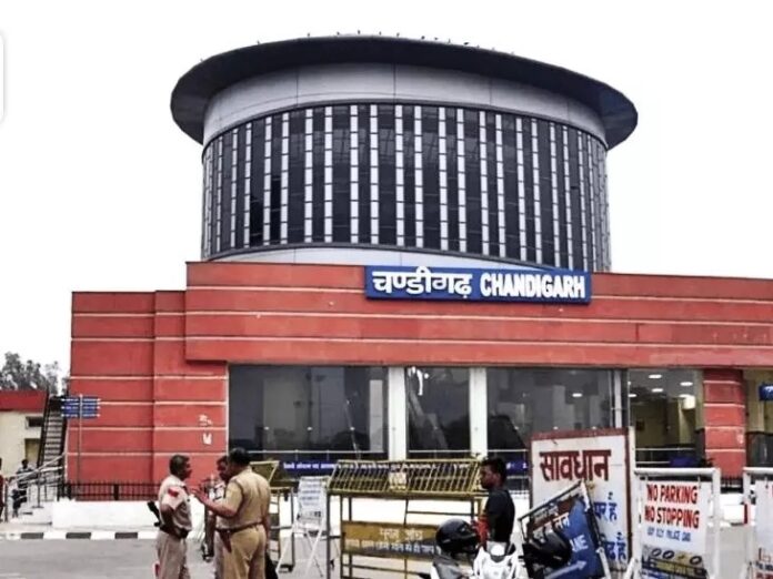 Chandigarh Railway Station