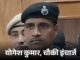 पुलिस चौकी पर भ्रष्टाचार उजागर: बाइक छोड़ने के बदले रकम मांगने वाले अधिकारी काबू Gurugram bribery case